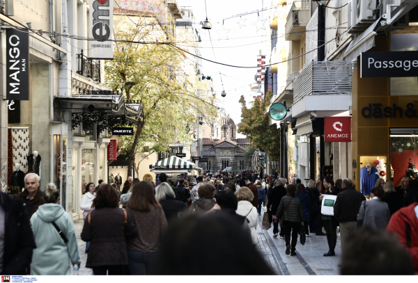 Παραμονή Χριστουγέννων με ανοιχτά μαγαζιά για τα γιορτινά ψώνια