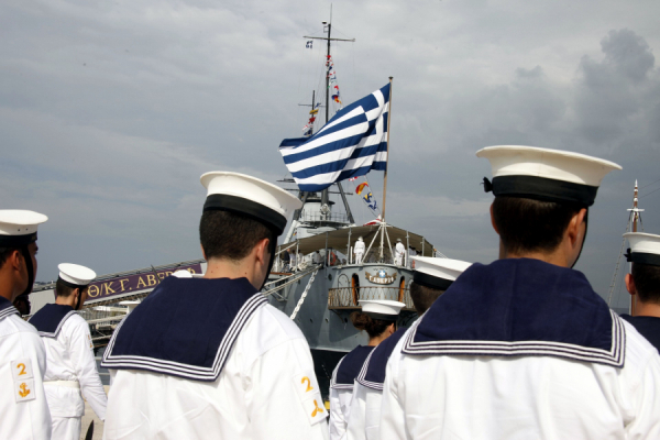 Πρόσκληση για κατάταξη στο Πολεμικό Ναυτικό με τη 2022 Α/ΕΣΣΟ