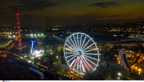 Η επίσημη ανακοίνωση του Allou! Fun Park για το χτεσινό ατύχημα - Κοπέλα νοσηλεύεται σε ΜΕΘ