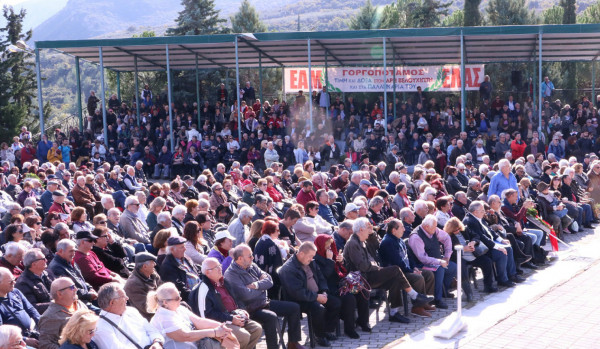 Εκδηλώσεις για τα 77 χρόνια από την ανατίναξη της γέφυρας του Γοργοπόταμου