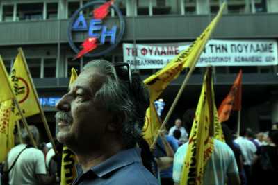 Υπερ Σκουρλέτη η ΓΕΝΟΠ - Ομαδικές απολύσεις οι αποχωρήσεις απο την ΔΕΗ