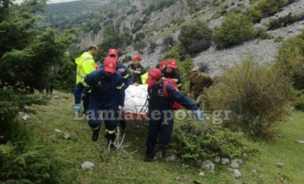 Τραγωδία στη Φθιώτιδα: Νεκρός βρέθηκε ο αγνοούμενος βοσκός