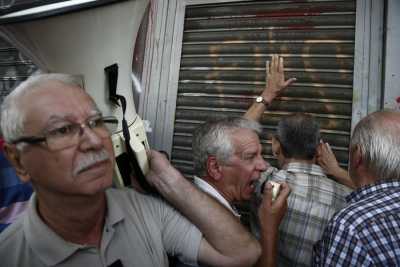 Πέμπτη η πληρωμή του ΕΚΑΣ σε όλους τους δικαιούχους συνταξιούχους