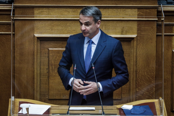 Κυριάκος Μητσοτάκης: «Η ΕΜΑΚ μας γέμισε περηφάνια - Οι λαοί Ελλάδας και Τουρκίας είναι φίλοι»