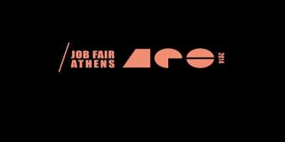 Φοιτητές διοργανώνουν το Job Fair Athens