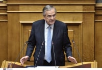 Αντώνης Σαμαράς: Στην Κύπρο για να απονείμει το βραβείο «Γυναίκα της Χρονιάς»