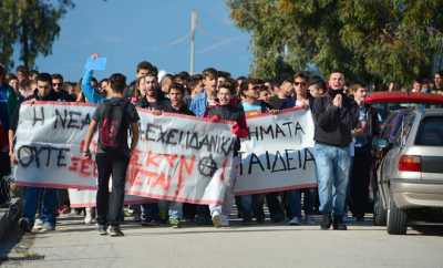 Καταλήψεις σε 100 σχολεία της Δυτικής Ελλάδας (φωτο:ΑΠΕ)