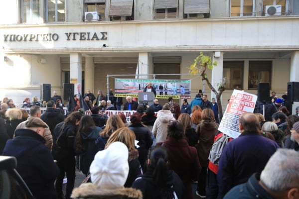 Υπουργείο Υγείας: Τρίμηνη παράταση στις καθαρίστριες των νοσοκομείων