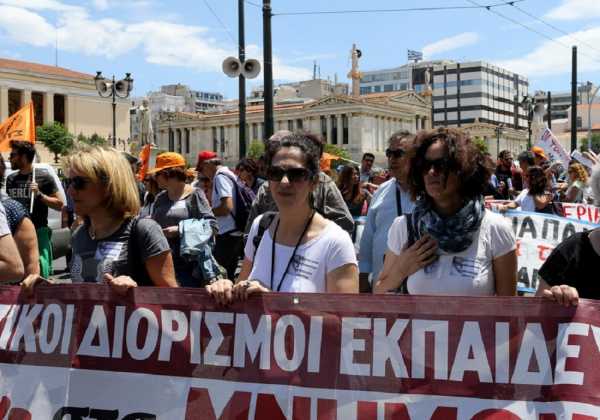 Στους δρόμους οι εκπαιδευτικοί όλης της χώρας