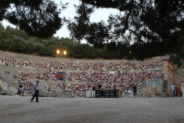 photo αρχείου Eurokinissi