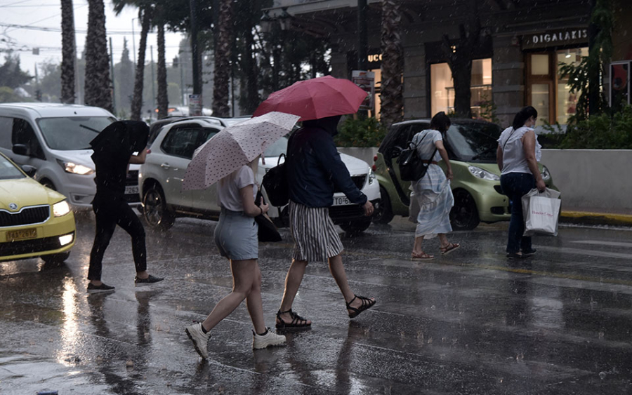 Γενικά αίθριος ο καιρός σήμερα - Σε ποιες περιοχές θα βρέξει