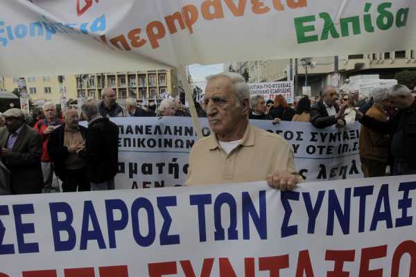 Το Ασφαλιστικό βγάζει στο δρόμο και πάλι τους συνταξιούχους