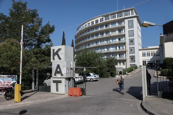 Κρίσιμα τα επόμενα 24ωρα για τον νεαρό από την Εύβοια που τραυματίστηκε βουτώντας για τον σταυρό