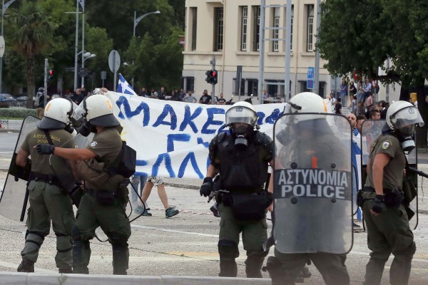 photo: αρχείο dikaiologitika news