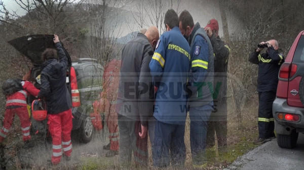 Θρίλερ στα Ιωάννινα, δεν έχει εντοπιστεί ακόμα το εκπαιδευτικό αεροσκάφος - Συνεχίζονται οι έρευνες