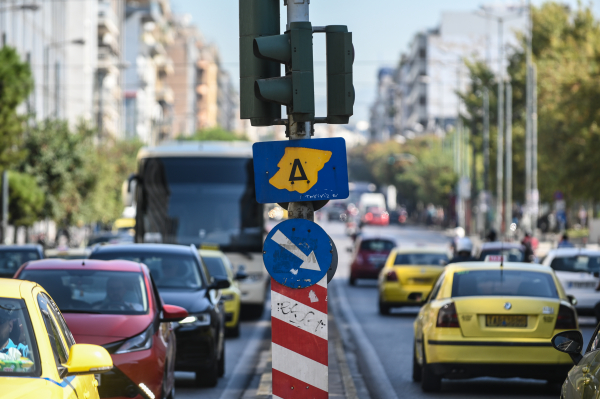 Δακτύλιος: Πότε επιστρέφει στην Αθήνα