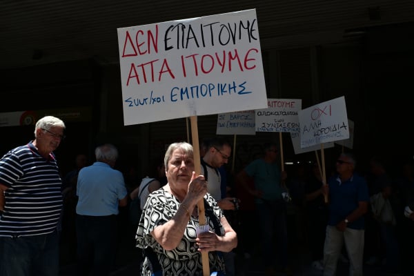 Αναδρομικά σε χιλιάδες συνταξιούχους τον Οκτώβριο - Υπολογίστε πόσα δικαιούστε