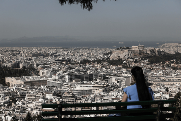 ΑΦΜ πολυκατοικιών: Δημιουργείται ειδικός ΚΑΔ, πώς θα γίνονται διορθώσεις