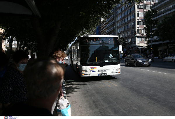 Στο τραπέζι το «κλιματικό εισιτήριο» που θα δώσει οικονομική ανάσα στα νοικοκυριά