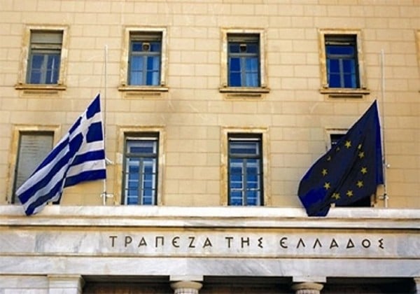 Και η ΤτΕ στο στόχαστρο των κυβερνοεπιθέσεων