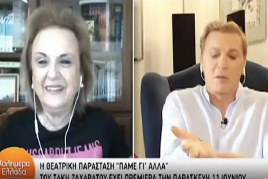 Επικές ατάκες από Παγώνη - Ζαχαράτο on air: «Σταμάτα γιατί έχω κάταγμα στο χέρι...» (βίντεο)