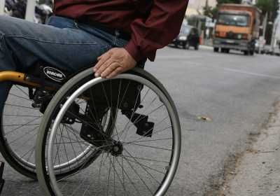 Παγκόσμια Ημέρα Ατόμων με Αναπηρία: δράσεις και εκδηλώσεις απο το Υπ. Παιδείας