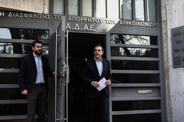 Ραγδαίες εξελίξεις μετά την επιστολή Ράμμου: Την Τετάρτη ο Τσίπρας αποκαλύπτει τους έξι θεσμικούς που «παγίδευσε» η ΕΥΠ