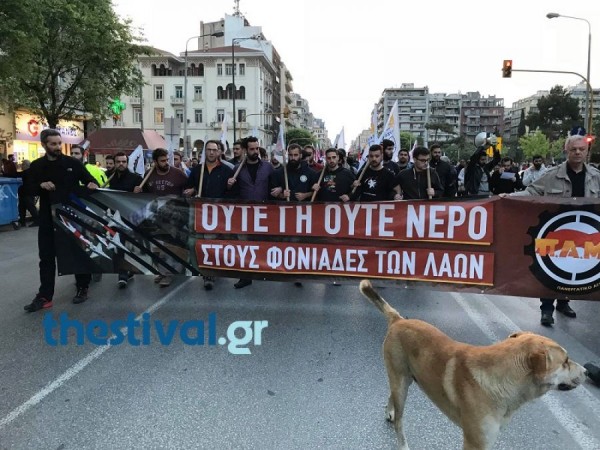 Σε εξέλιξη δύο αντιπολεμικές πορείες στη Θεσσαλονίκη (βίντεο)