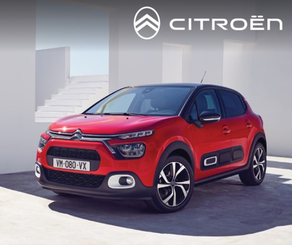 Πρώτο σε πωλήσεις το Citroёn C3 τον Ιανουάριο!