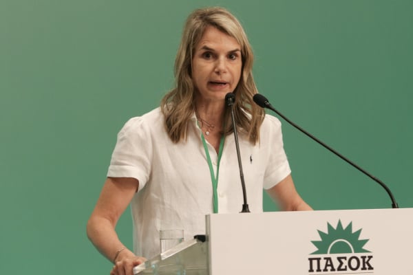 Η Μιλένα Αποστολάκη υποψήφια για πρόεδρος του ΠΑΣΟΚ