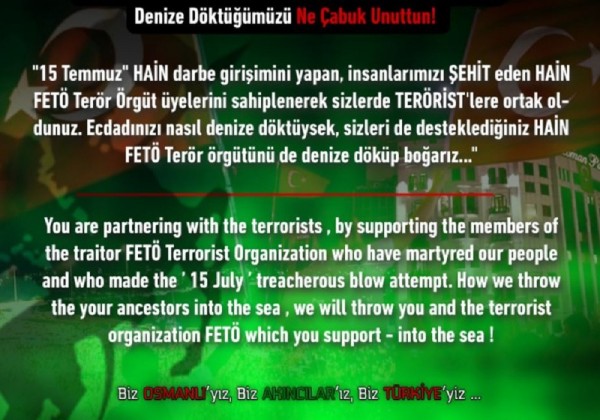 Ευθεία επίθεση Τούρκων χάκερς: Θα επιτεθούμε και σε άλλες κρατικές ιστοσελίδες