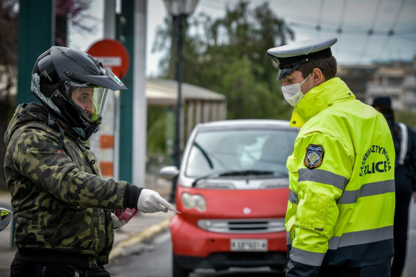 Απαγόρευση κυκλοφορίας: 17 παραβάσεις αλλοδαπών στο ΚΤΕΛ Κηφισού - Ήθελαν να πάνε ...Γιάννενα