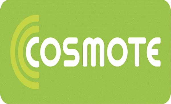 Υπεγράφη νέα τριετής ΣΣΕ στη Cosmote, στα 755 ευρώ ο βασικός μισθός