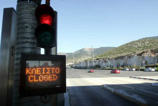 Κλείνει για μία ώρα η Αττική Οδός απο αγρότες 