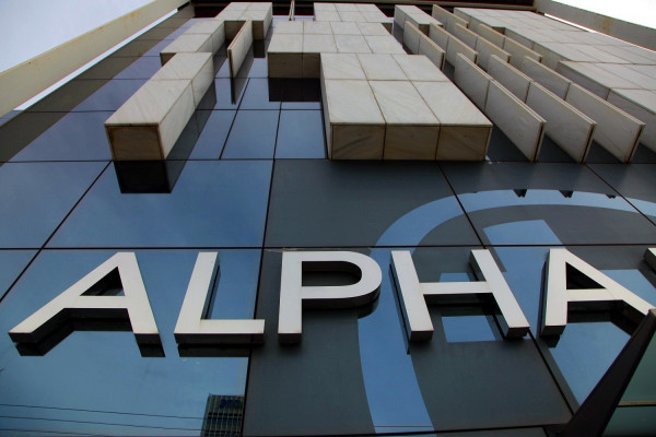 Αlpha Bank: Στηρίζει τους Γιατρούς του Κόσμου εν μέσω πανδημίας κορονοϊού