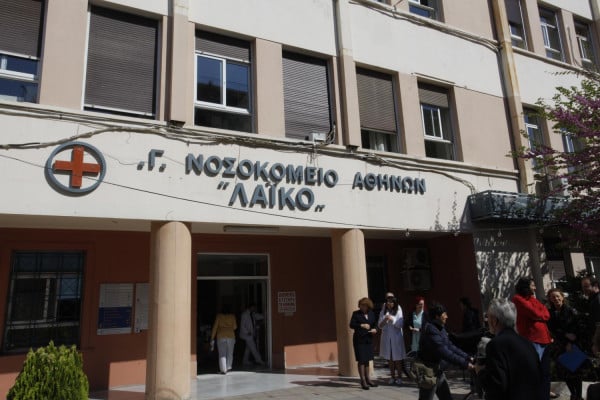 Θετικός στον κορονοϊό ο πρόεδρος της Ιατρικής Αθηνών