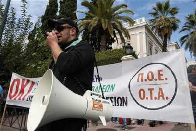 ΠΟΕ-ΟΤΑ: Στάση εργασίας σήμερα στους Δήμους