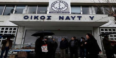 Δικαιολογητικά για την επιστροφή εισφορών ΚΕΑΝ