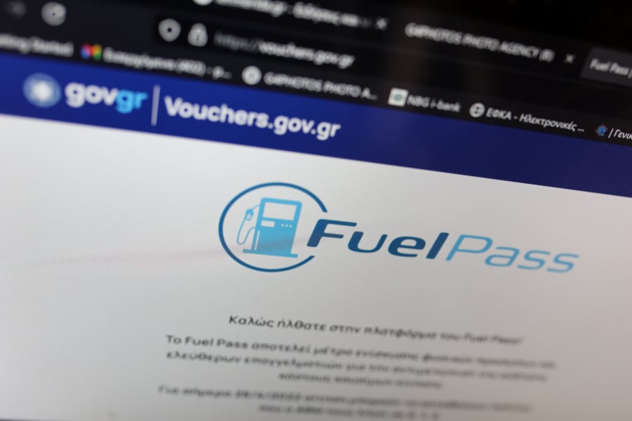 Fuel Pass: Στην τσέπη του κράτους καταλήγει το επίδομα βενζίνης