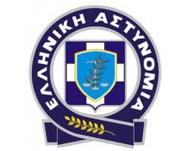 ΑΔΕΙΑ ΚΛΕΙΔΑΡΑ