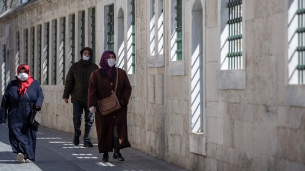 Τουρκία: Ζήτησαν να απαγορευτεί το...κολάν και τα στενά παντελόνια στις γυναίκες