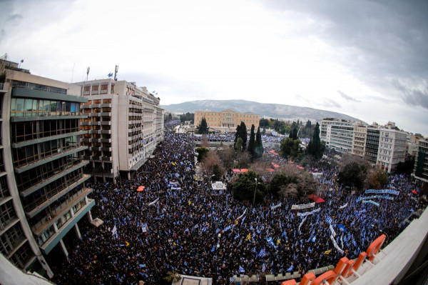 Πόσο κόσμο είχε η συγκέντρωση; Η τεχνητή νοημοσύνη θα εκτιμά πόσοι κατέβηκαν στη διαδήλωση