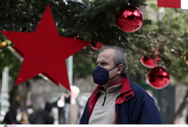 Ο δήμος Πειραιά μοιράζει 35.000 μάσκες KN95 στους εκπαιδευτικούς