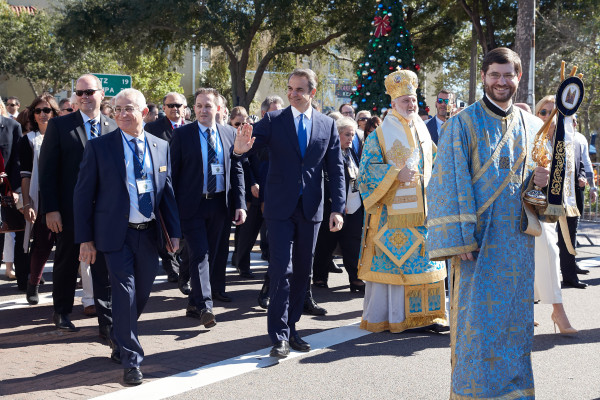 Στις ΗΠΑ ο Κυριάκος Μητσοτάκης: «Επιδιώκουμε την ειρήνη και την επίλυση των διαφορών με την Τουρκία» - Απόψε το κρίσιμο ραντεβού με Τραμπ