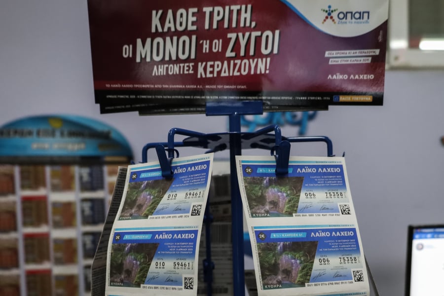 Λαϊκό λαχείο: Σχεδόν 2.180.000 ευρώ στη σημερινή 40η κλήρωση