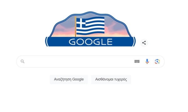 Εθνική Επέτειος 25ης Μαρτίου 1821: Το Doodle της Google για την Ελλάδα