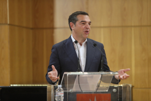 Ινστιτούτο Αλέξη Τσίπρα: 3η Διεθνής Διάσκεψη - «Επιμένοντας στον διάλογο για την ειρήνη όταν κυριαρχεί η σύγκρουση»