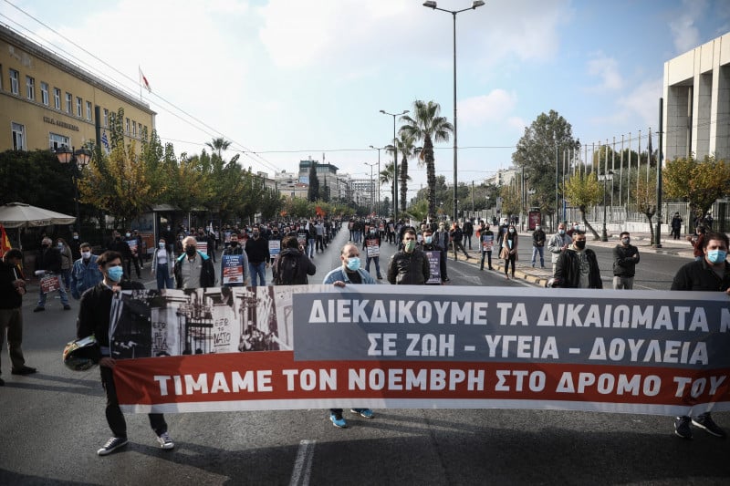 Πολυτεχνείο: Το ΚΚΕ αψήφησε τα μέτρα και κάνει πορεία στην Αμερικανική πρεσβεία