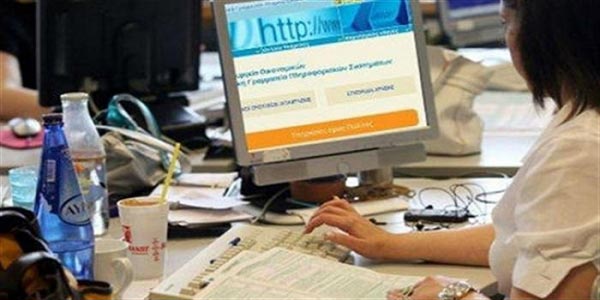 ΔΕΙΤΕ ΤΗΝ ΕΚΚΑΘΑΡΙΣΗ ΚΑΙ ΕΑΝ Η ΕΦΟΡΙΑ ΣΑΣ ΚΑΝΕΙ ΕΛΕΓΧΟ