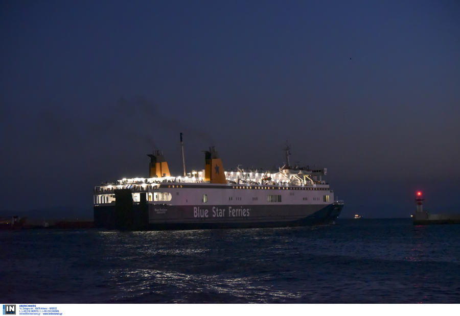 Ραγδαίες εξελίξεις μετά τον πνιγμό 36χρονου στον Πειραιά: Συνελήφθησαν καπετάνιος και πλήρωμα του Blue Horizon